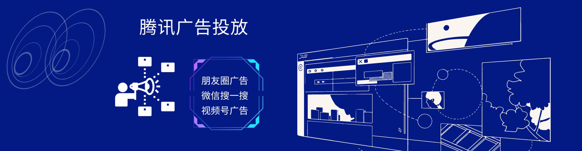 西秀知乎信息流